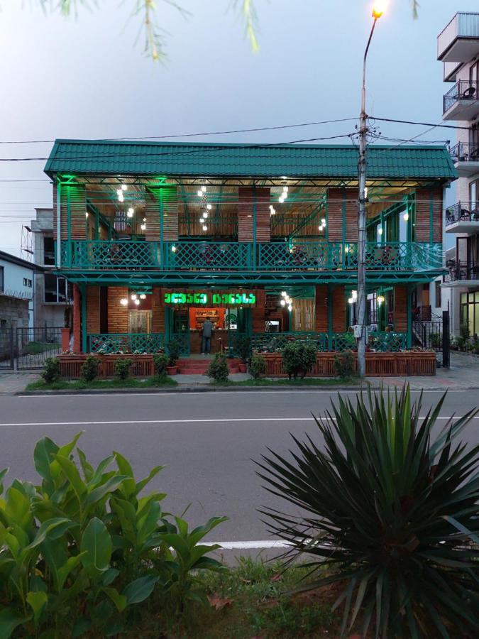 Green Terrace 코불레티 외부 사진